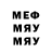 МЕТАДОН VHQ J Tsai