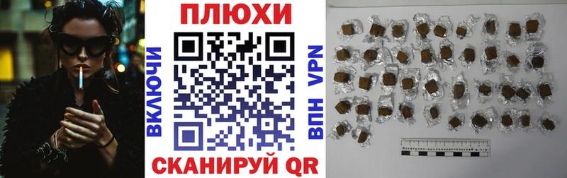 ГАШ 40% ТГК  Купить  Добрянка 