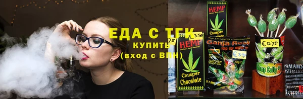 экстази Карталы