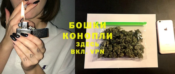 экстази Карталы