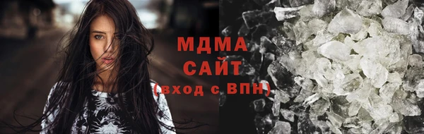 экстази Карталы