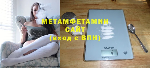 мдма Касимов