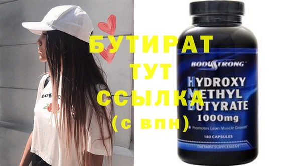 мдма Касимов