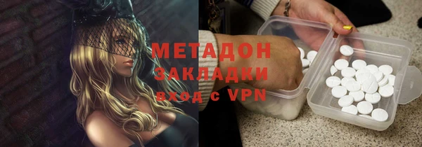 мдма Касимов