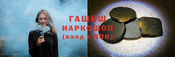 экстази Карталы