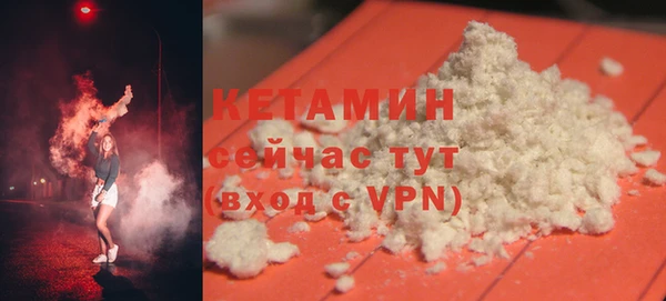 герыч Каменка