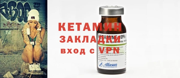 герыч Каменка