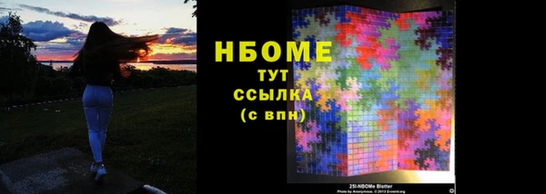 мдма Касимов