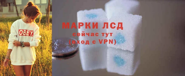 мдма Касимов