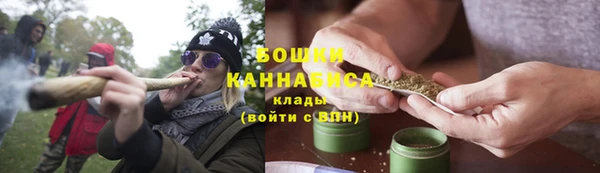 экстази Карталы