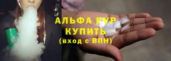 экстази Карталы