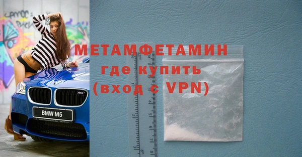 экстази Карталы
