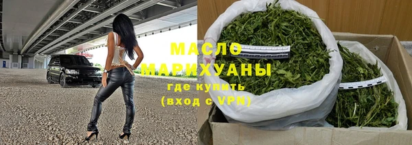 мдма Касимов