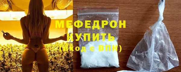 мдма Касимов