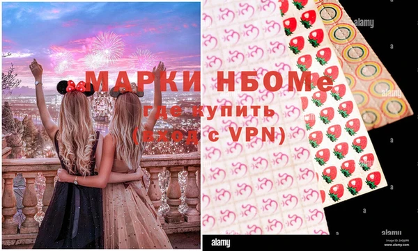 мдма Касимов