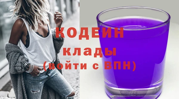 мдма Касимов