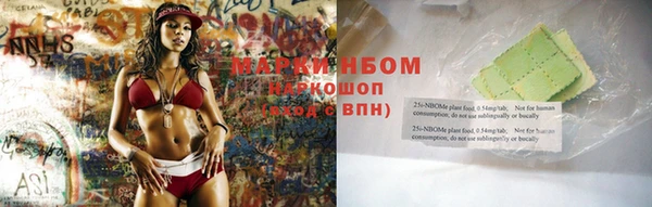 экстази Карталы