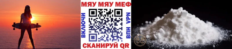 МЕФ  Добрянка