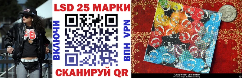 Купить где  Добрянка  Марки NBOMe 1,8мг 