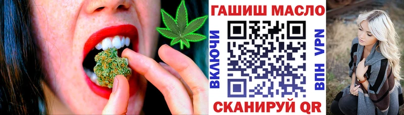 Купить  Добрянка  Дистиллят ТГК жижа 